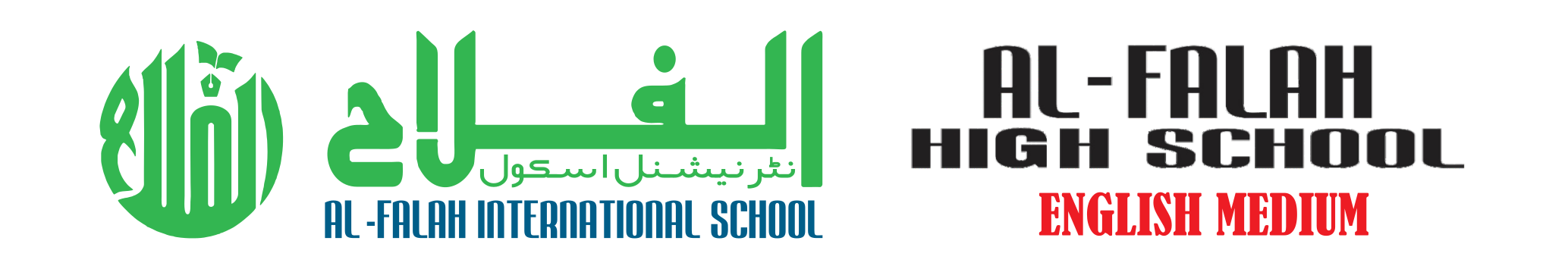 Al-Falah International School