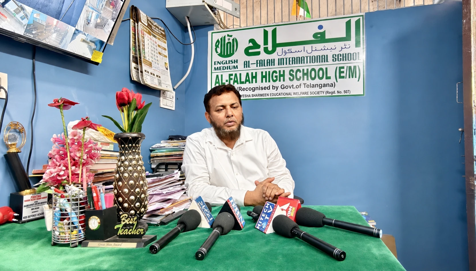 Principal Aejaz Ahmed